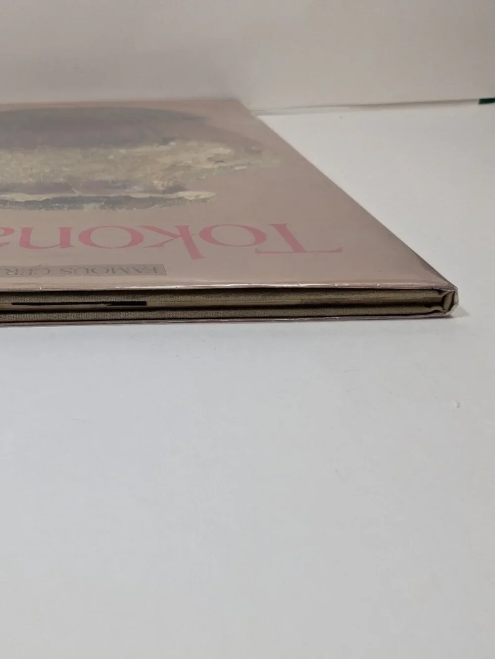 Tokoname by Yoshiharu Sawada Vintage Hardcover Book Famous Ceramics of Japan V 7
